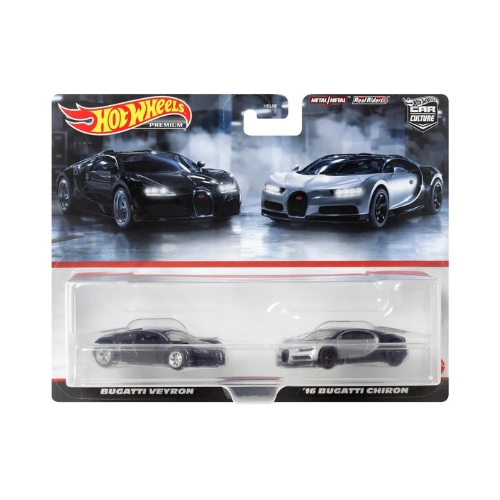 Bugatti Veyron & '16 Bugatti Chiron
