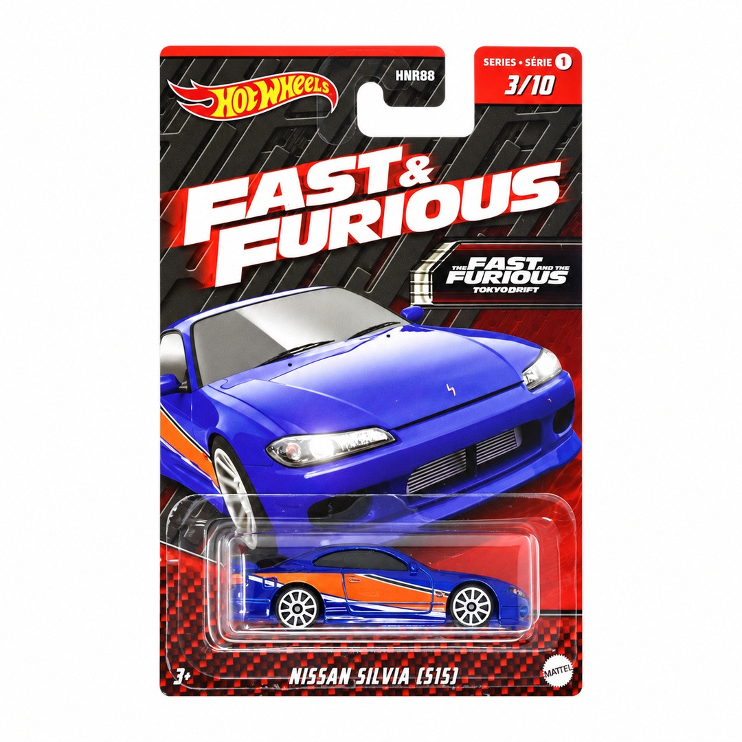 Nissan Silvia (S15)