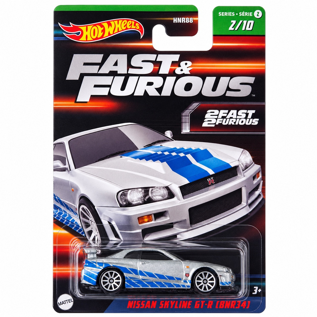 Nissan Skyline GT-R (BNR34)