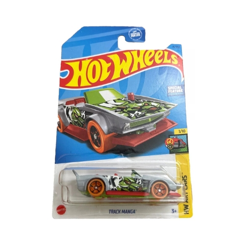 Hot Wheels Track Manga (Gray)