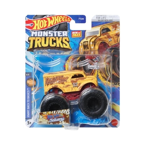 Dairy Delivery - HW Speed Shop