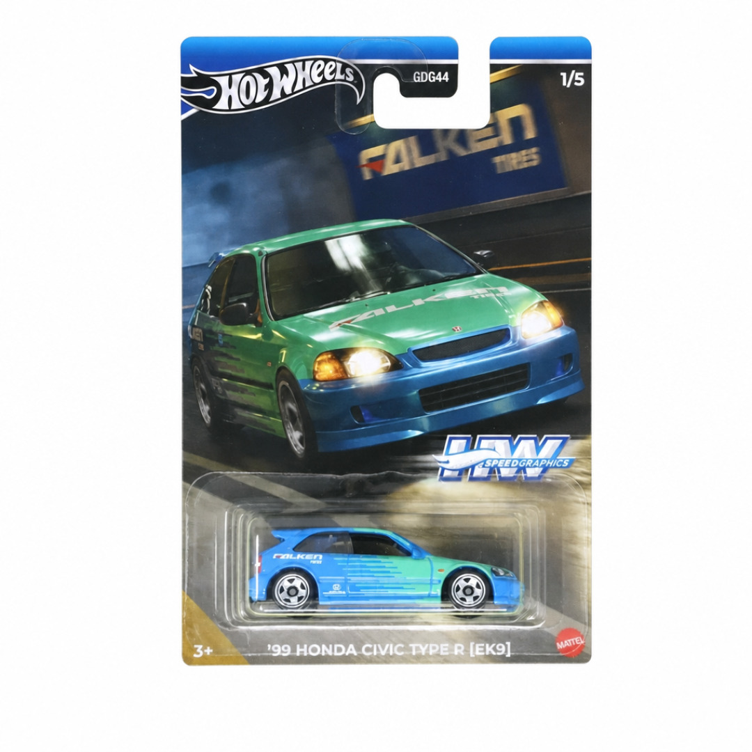 '99 Honda Civic Type R (EK9)