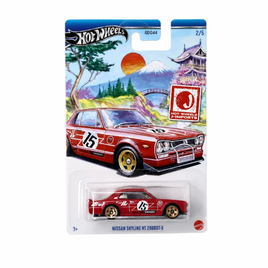 Nissan Skyline HT 2000GT-X