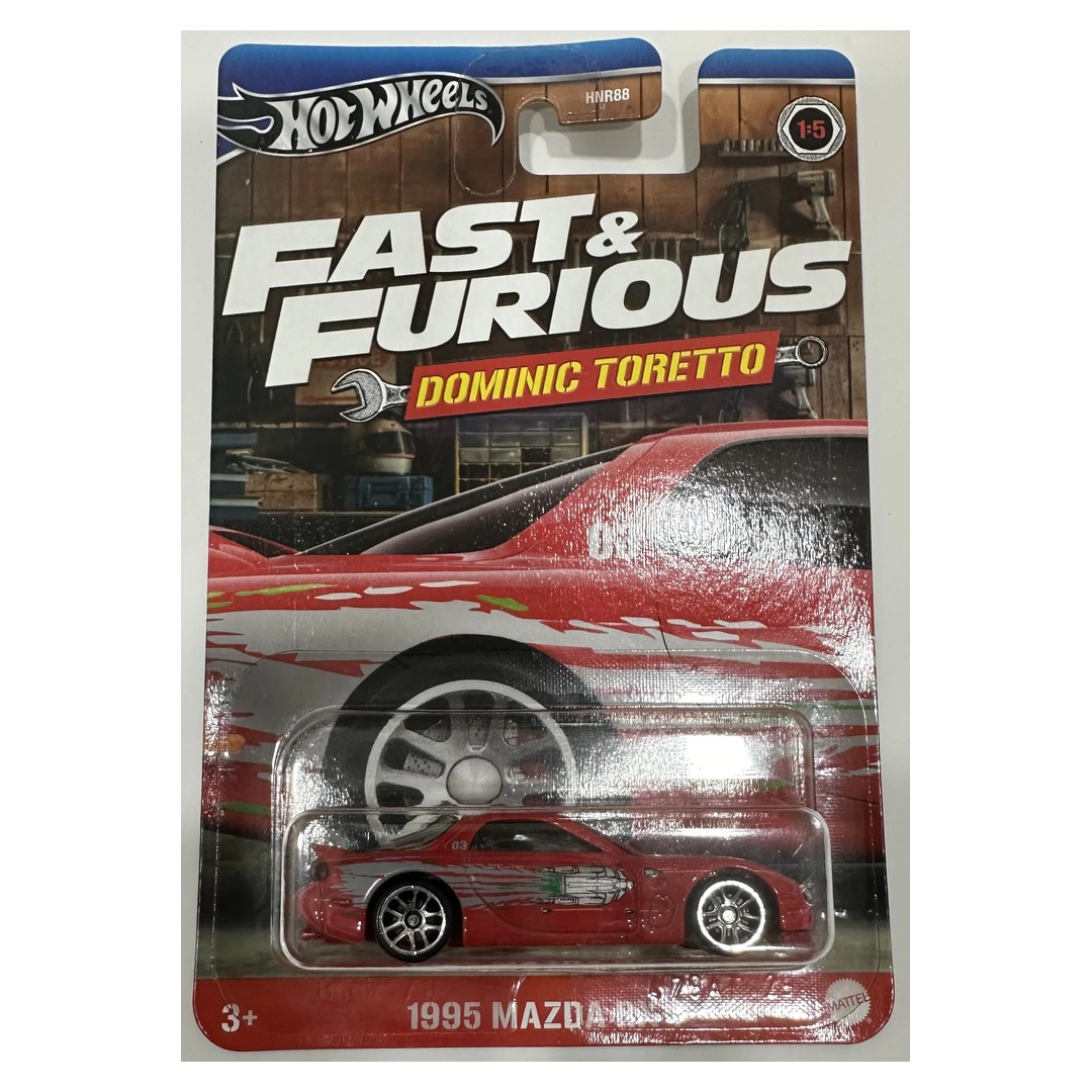 1995 Mazda RX-7