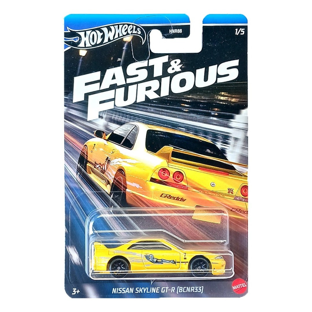 Nissan Skyline GT-R (BCNR33)