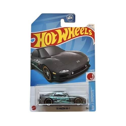 '95 Mazda RX-7 (Gray)