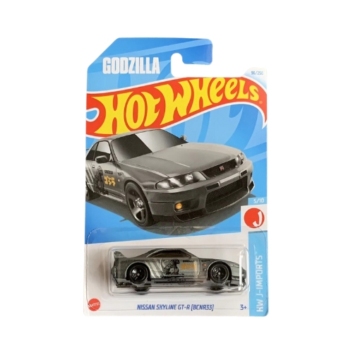 Nissan Skyline GT-R (BCNR33) (Gray)