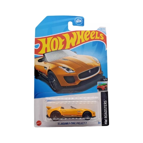 Hot Wheels '15 Jaguar F-Type Project 7 (Yellow)