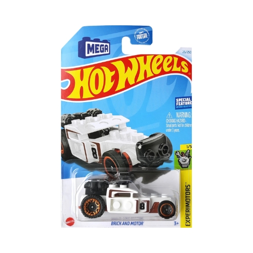 Brick and Motor (White)