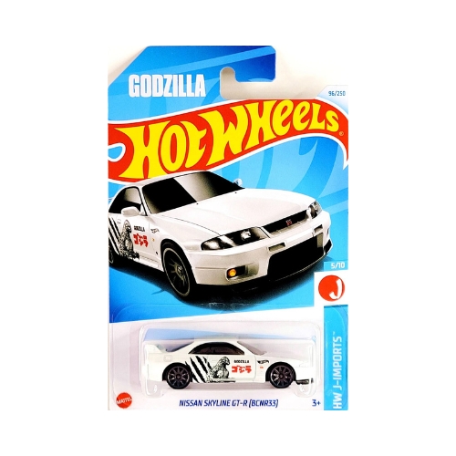 Hot Wheels Nissan Skyline GT-R (BCNR33) (White)