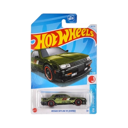 Nissan Skyline RS (KDR30) (Green)