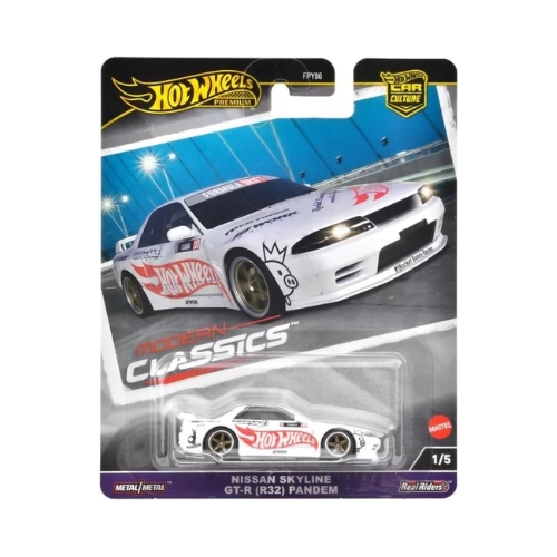 Nissan Skyline GT-R (R32) Pandem (White)