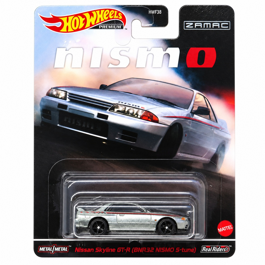 Nissan Skyline GT-R (BNR32 NISMO S-Tune)