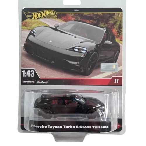 Porsche Taycan Turbo S Cross Turismo