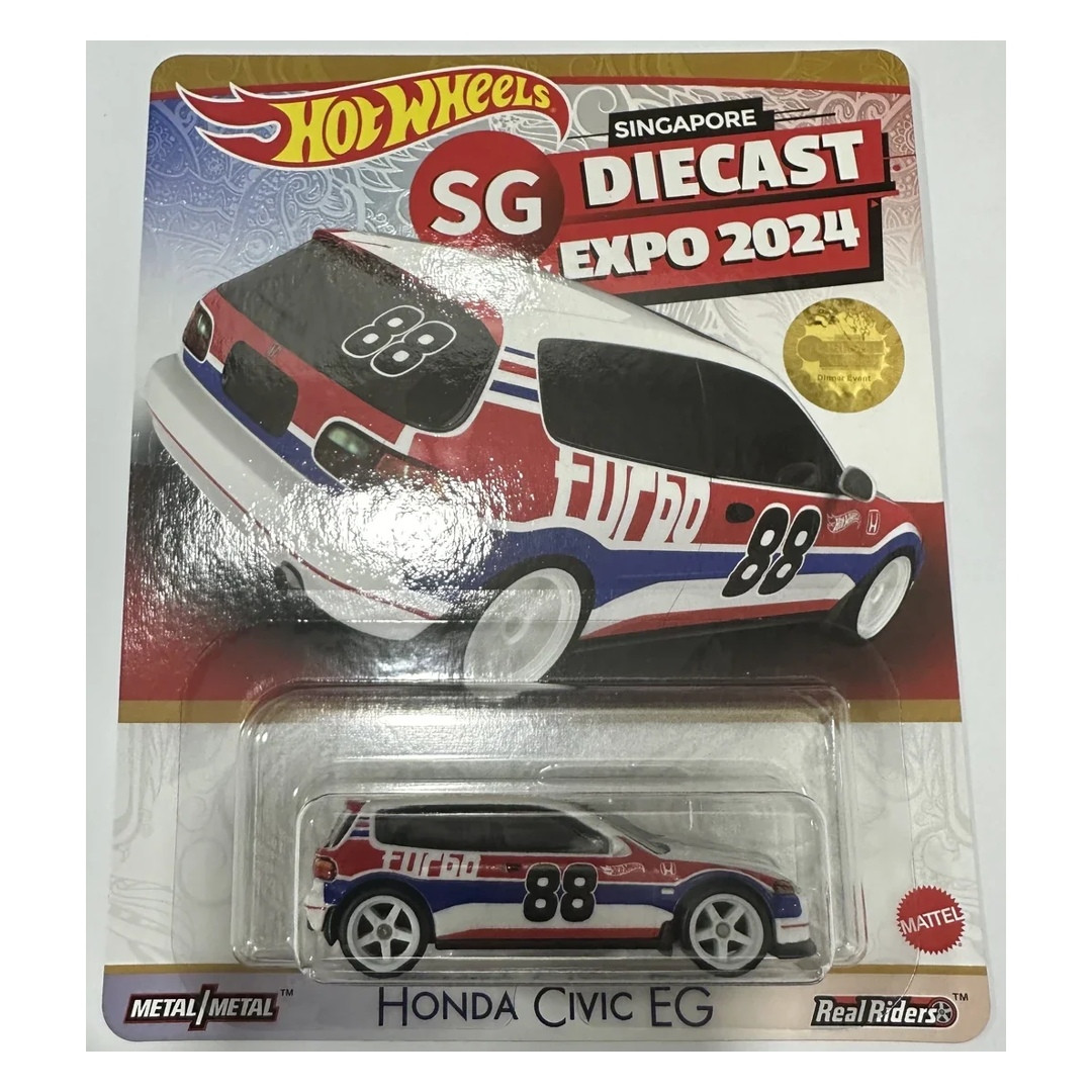 Honda Civic EG