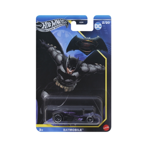 Batmobile (Matte Black)