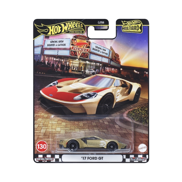 '17 Ford GT