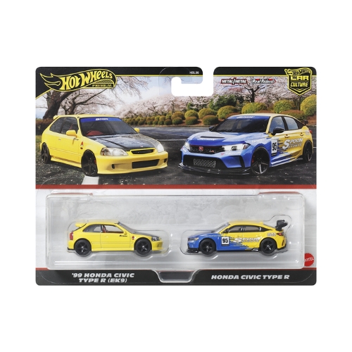'99 Honda Civic Type R (EK9) & Honda Civic Type R