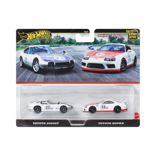 Toyota 2000GT & Toyota Supra