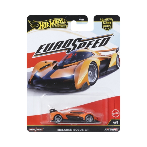 McLaren Solus GT