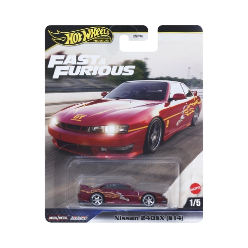 Nissan 240SX (S14)