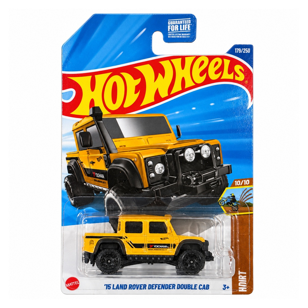 '15 Land Rover Defender Double Cab (Yellow)