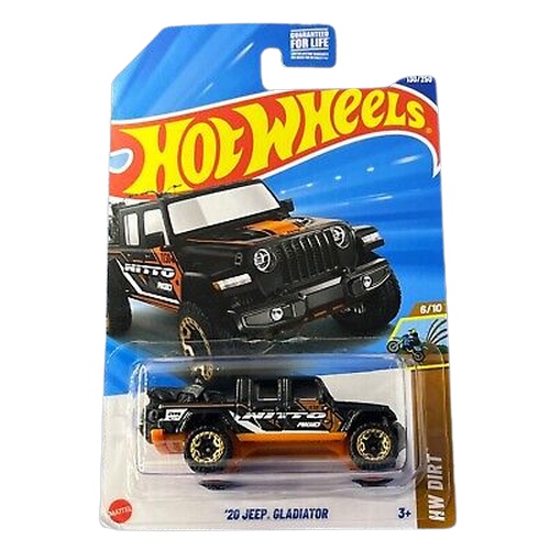 '20 Jeep Gladiator