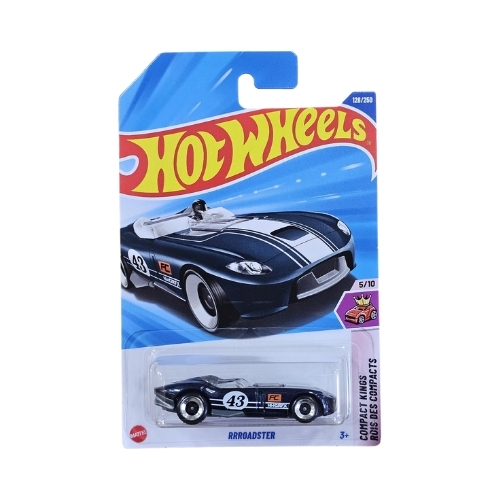 RRRoadster (Blue)