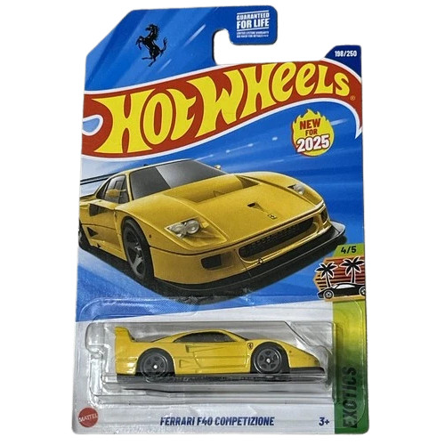 Ferrari F40 Competizione (Yellow)