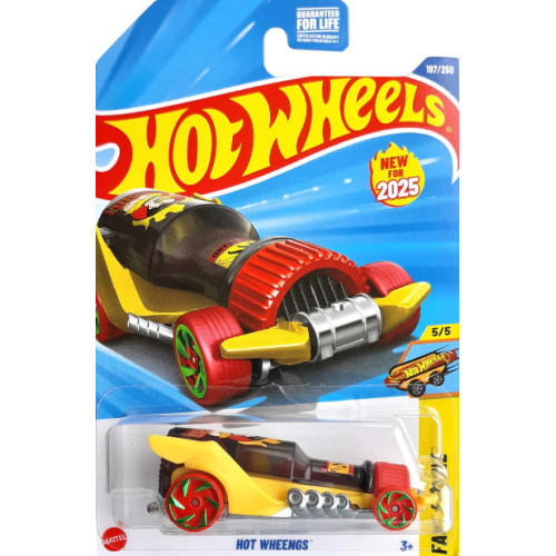 Hot Wheengs (Yellow)