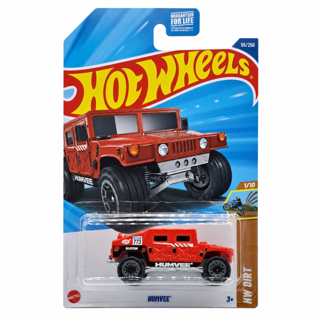Humvee