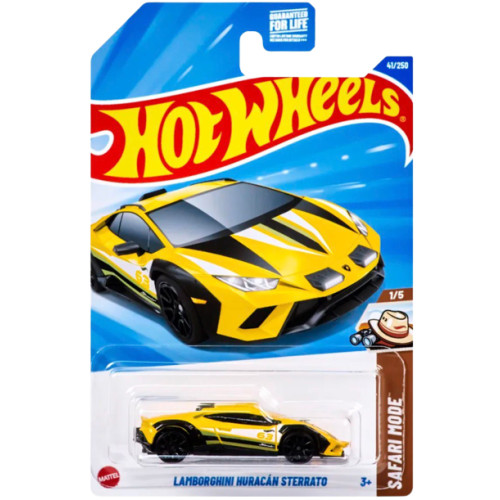Lamborghini Huracán Sterrato (Yellow)