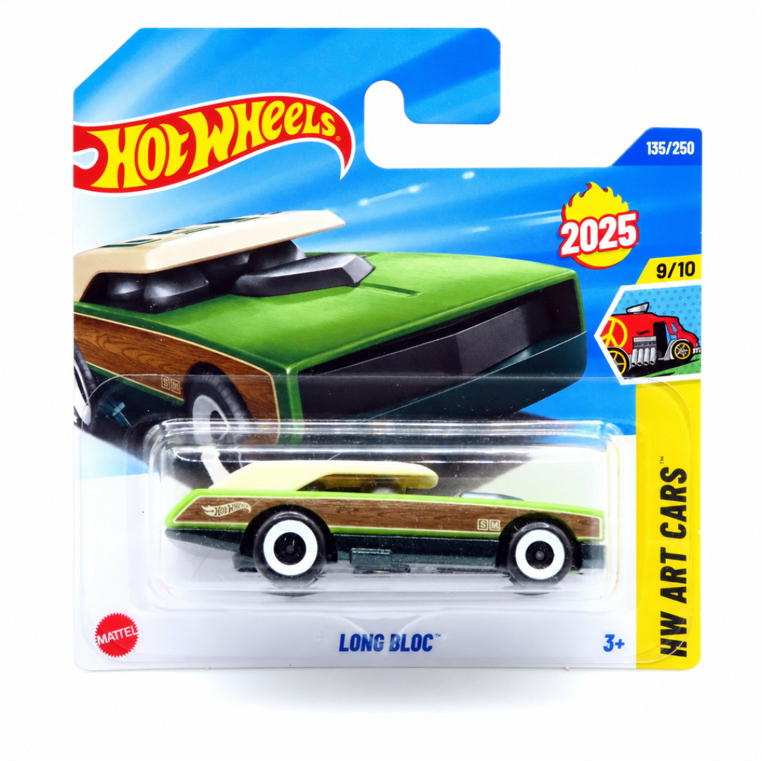 Long Bloc (Apple Green)