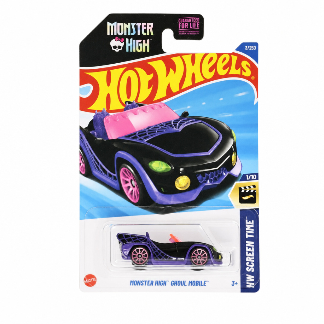 Monster High Ghoul Mobile (Gloss Black)