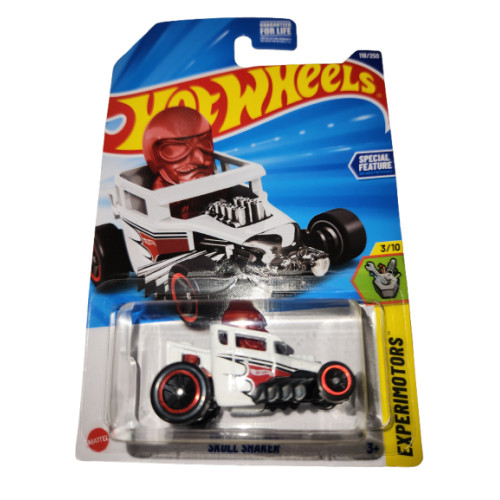 Skull Shaker (White)