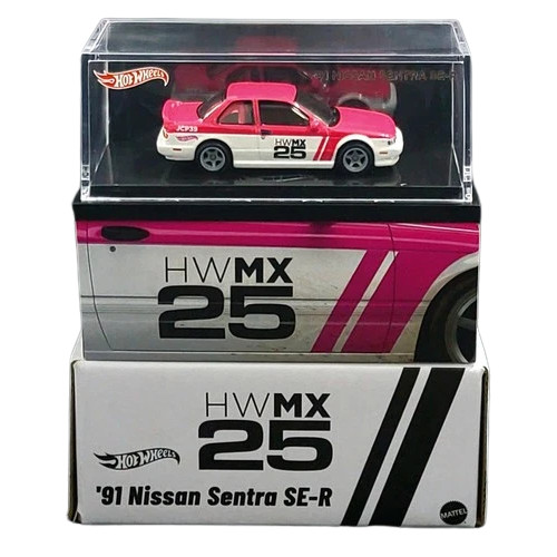 '91 Nissan Sentra SE-R