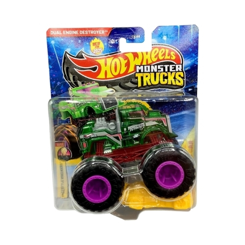 Dual Engine Destroyer