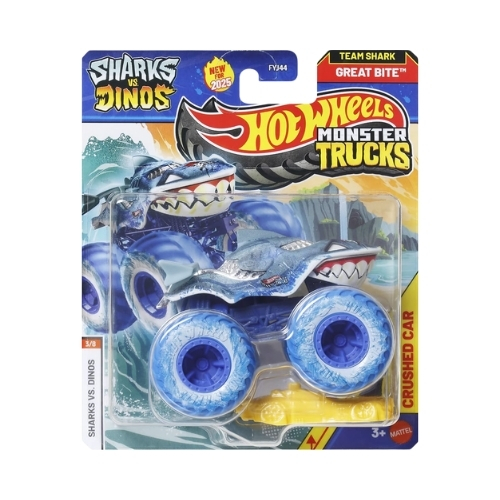 Team Shark Great Bite