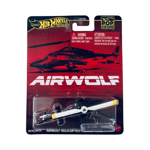 Airwolf Helicopter
