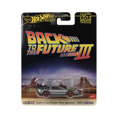 Back to the Future Time Machine - 1955