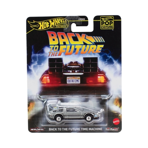 Back to the Future Time Machine