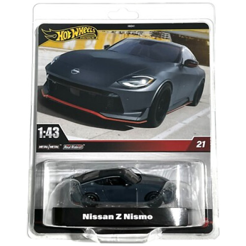 Nissan Z NISMO
