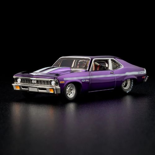 Track the value of the RLC 1972 Chevy Nova SS on HW Price Guide