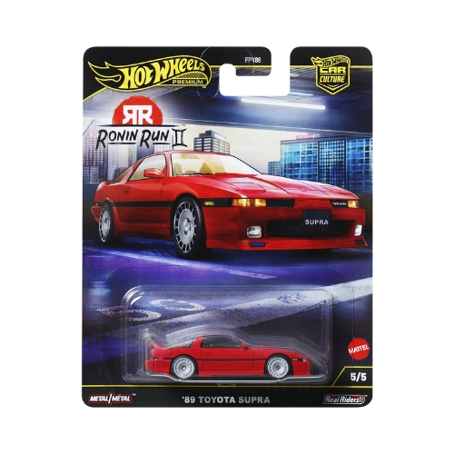 '89 Toyota Supra