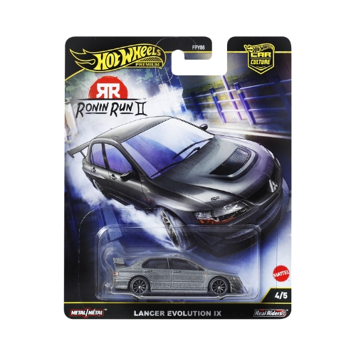 Lancer Evolution IX