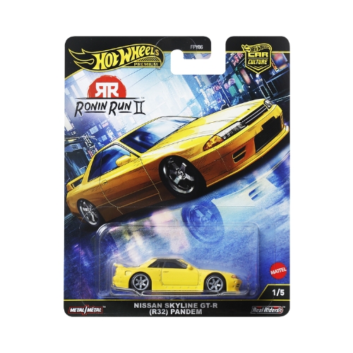 Nissan Skyline GT-R (R32) Pandem