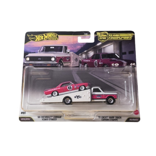 '66 Chevrolet Corvair Yenko Stinger & '72 Chevy Ramp Truck