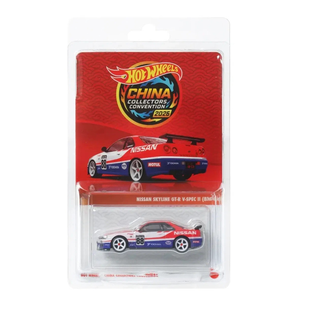Nissan Skyline GT-R V-Spec II (BNR34) (Left Facing)