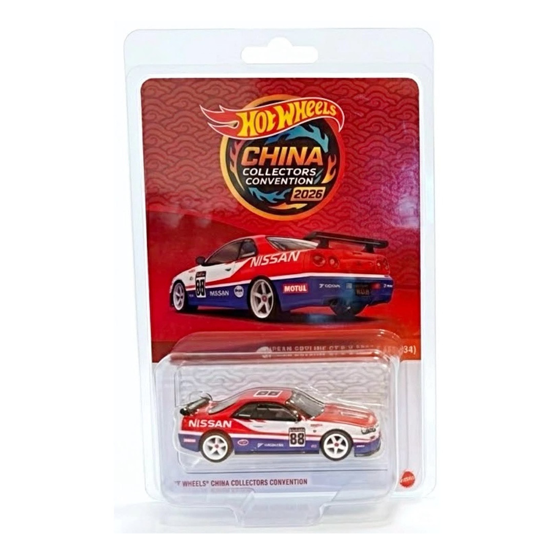 Nissan Skyline GT-R V-Spec II (BNR34) (Right Facing)