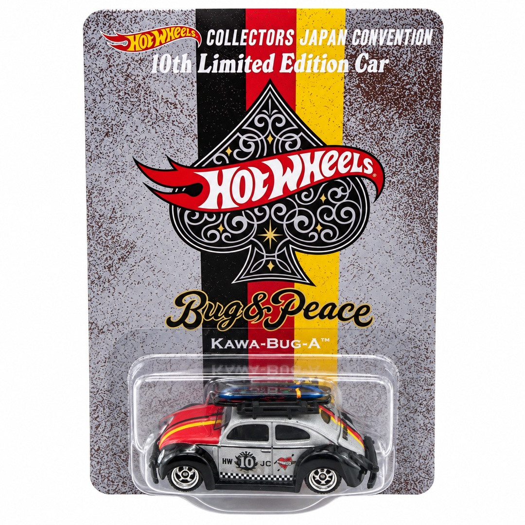 Kawa-Bug-A (Left Facing) – Hot Wheels Price Guide